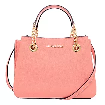 MICHAEL KORS 素面皮革肩/斜兩用包─粉桔