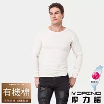 【MORINO摩力諾】有機棉純棉長袖圓領衫 M 米黃