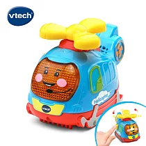 【Vtech】嘟嘟聲光互動車─ 直升機