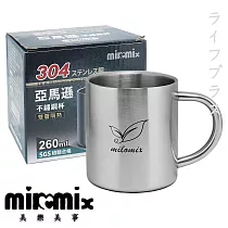 亞馬遜#304不鏽鋼杯─260ml─2入