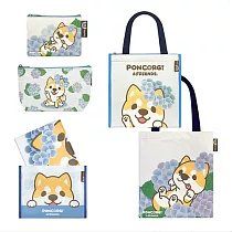 【限量組】Sunny Bag x 柯基犬椪椪 ─ 繡球花柴柴款─5入