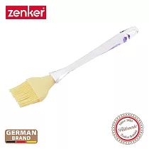 德國Zenker 半透明柄矽膠烘焙刷(24cm)