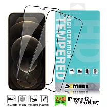 Xmart for iPhone 12/12 Pro 6.1吋 高透光2.5D滿版玻璃貼─黑2張
