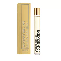 women’secret 金繽閃耀女性淡香精 10ml (Gold Seduction)─代理商公司貨
