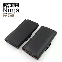 【東京御用Ninja】Xiaomi小米 10T Pro 5G版本(6.67吋)時尚質感腰掛式保護皮套(荔枝紋)