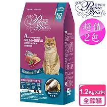 【LCB藍帶廚坊】健康挑嘴貓 1.2kg x 2包 (海洋魚配方)