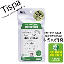 日本TISPA消臭大師─鞋櫃用