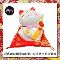 農曆新年春節◉開運超萌陶瓷招財貓─粉領結招財進寶款/撲滿存錢桶擺飾桌飾(含坐墊)