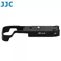 JJC佳能Canon副廠延伸相機把手柄HG─RP手把(Arca─Swiss鋁合金底板有冷靴/掛勾，相容原廠EG─E1擴展握柄)適RP握把