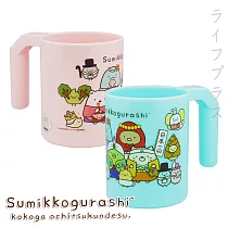 角落小夥伴─PP牙刷杯─280ml─4入