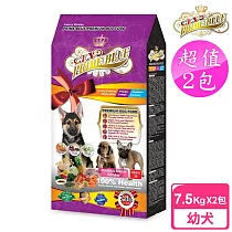 【藍帶精選】2包超值組 能量幼犬7.5kg(紐澳雞肉鮭魚+藍藻食譜)