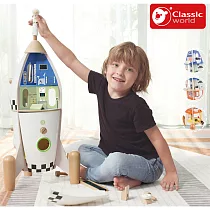 【德國 classic world 客來喜經典木玩】可可宇宙探險號《50528》