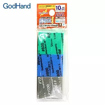 日本GodHand神之手中番數海綿砂紙20x35x10mm綜合12入GH─KS10─A3B砂布
