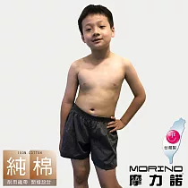 【MORINO摩力諾】兒童耐用織帶素色平口褲/四角褲 XL 灰色