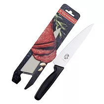 VICTORINOX 瑞士維氏 Fibrox 鋸齒切肉刀 C51833─20B(福利品)