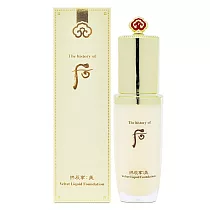 Whoo后 拱辰享絲絨柔霧粉底液 SPF30/PA++(#21)40ml (百貨專櫃貨)