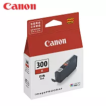 Canon PFI─300 R 原廠紅色墨水匣