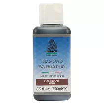 【頤坊皮藝】水鳳凰®鑽石皮革染料2880系列，250ml 紅酒棕