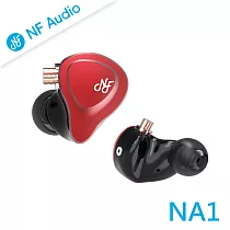 NF Audio NA1 平衡音圈入耳式流行音樂耳機 ─紅