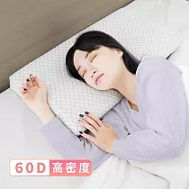 【Beroso倍麗森】台灣SGS檢驗合格3D空氣棉防鼾護頸紓壓蝶型記憶枕頭(12cm中枕 側睡枕)