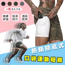 熱銷隱藏式口袋運動短褲(2入組) 黑XL款*2