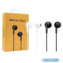 Realme RMA2001 原廠盒裝 / 真我Buds Classic 經典版線控耳機 3.5mm 黑色