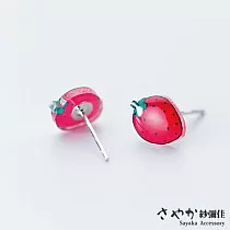 【Sayaka紗彌佳】925純銀甜美小清新可口草莓造型耳環 ─紅色