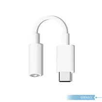 Google 原廠 Type─C to 3.5mm 耳機音訊轉接線/轉換器 (密封裝) 單色