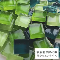 【DR.Story】幼教老師教材 DIY馬賽克磁磚創意拼貼 寧靜翡翠綠─C款