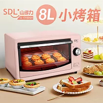【SDL 山多力】8L小烤箱(SL─OV606A)