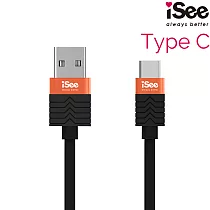 〈iSee〉Type─C to A 充電/資料傳輸線1.2M米(IS─CA27) 橘黑色