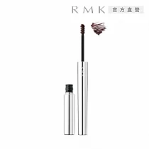 【RMK 】重點睫毛膏 1.8g(2色任選) #02