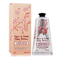 L’OCCITANE 歐舒丹 櫻花護手霜(75ml)─國際航空版
