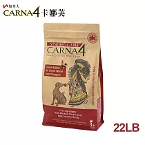 【加拿大CARNA4卡娜芙】狗狗─皮膚保健─雞肉22LB