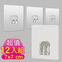 G+居家 12入組 無痕貼掛勾 透明(7x7cm)