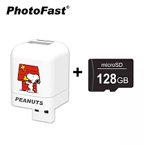 2021 PEANUTS SNOOPY 雙系統自動備份方塊 (蘋果 / 安卓通用)+128G記憶卡