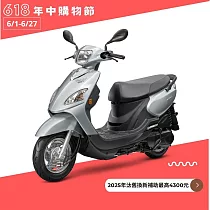 SYM 三陽機車 Woo 115 鼓煞 CBS 七期 2025全新車 _銀