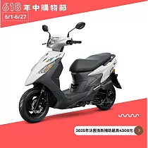 SYM 三陽機車 活力 VIVO 125 碟煞 CBS 七期 2025全新車 _白