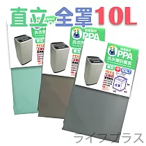 防塵歐巴洗衣機防塵套─直立全罩─中─10L─1入組