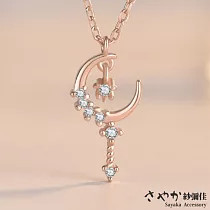 【Sayaka紗彌佳】925純銀甜美氣質星月仙女棒造型鑲鑽項鍊 ─單一款式