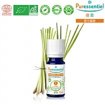 Puressentiel 璞萃 有機認證 爪哇檸檬草精油 10ml