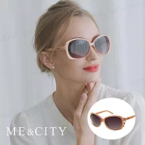 ME&CITY 甜美心型鎖鍊太陽眼鏡 抗UV400 (ME 1224 J01)