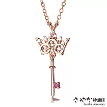 【Sayaka紗彌佳】925純銀奢華感鏤空皇冠紅寶石鑰匙造型鑲鑽項鍊 ─玫瑰金