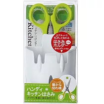 日本GB綠鐘Kitchen多用途附壁掛盒料理剪刀( L140mm/40g +置剪架58g ) G─2008