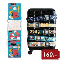 《DQ&CO》行李綁帶 | 行李箱固定帶 扣帶 束帶 綑綁帶 旅行箱帶 - 動物森林