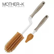 韓國MOTHER─K 矽膠水杯奶瓶刷2入組 椰子色