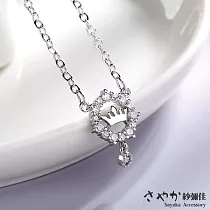【Sayaka紗彌佳】經典皇冠造型垂墜水滴鑲鑽項鍊 ─單一款式