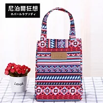 【DR.Story】全新39款高品質便當袋 保冷保溫袋 M─尼泊爾狂想