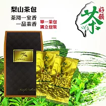 好韻台灣茶 梨山茶隨手包─10包(10g±3%/包)
