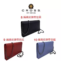【CROSS】台灣總經銷 限量1折 頂級小牛皮斜背包/肩背包 全新專櫃展示品(贈送名牌小牛皮皮帶) 9款─編織紋鍊帶包紅